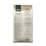 Bosch Soft mini, prepelica i krompir, 1 kg - Image 3