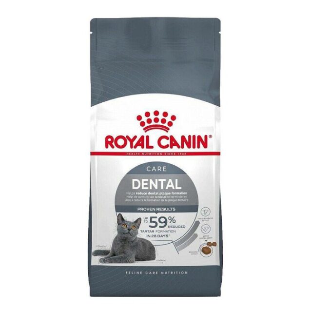 Royal Canin Dental - Image 1