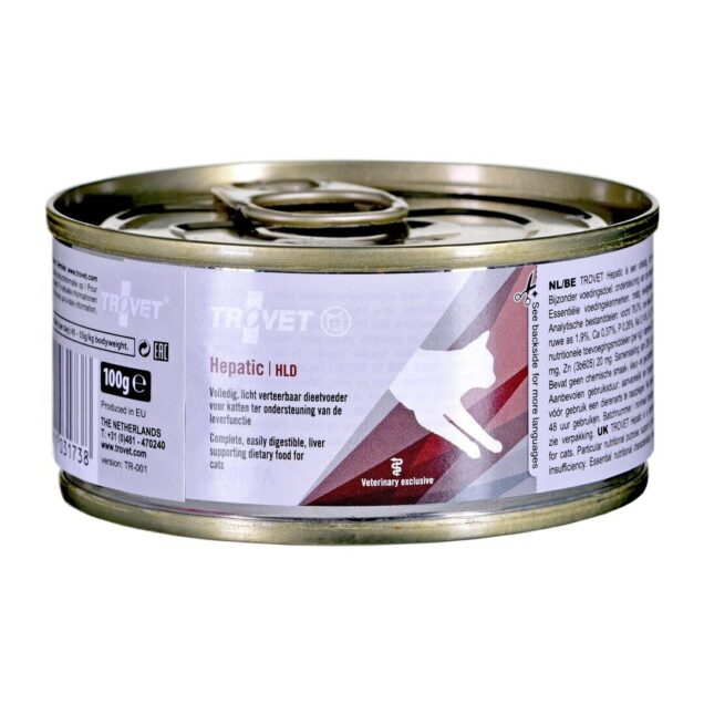 Trovet Hepatic, 100 g - Image 1