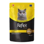 Reflex Plus komadići u umaku piletina hrana za odrasle mačke 85 g