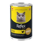 Reflex Plus komadići piletine u sosu, 400 g