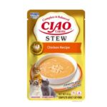 Inaba CIAO Entrée Stew Chicken – kremasti ragu s piletinom
