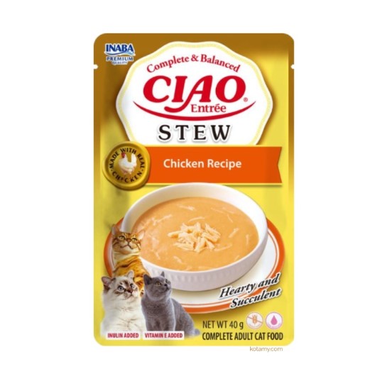 Inaba CIAO Entrée Stew Chicken – kremasti ragu s piletinom