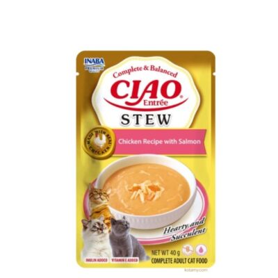 Inaba CIAO Entrée Stew piletina i tuna – kremasta čorba, 40 g